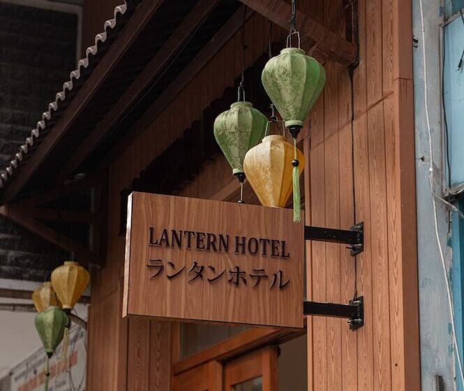 هتل Lantern