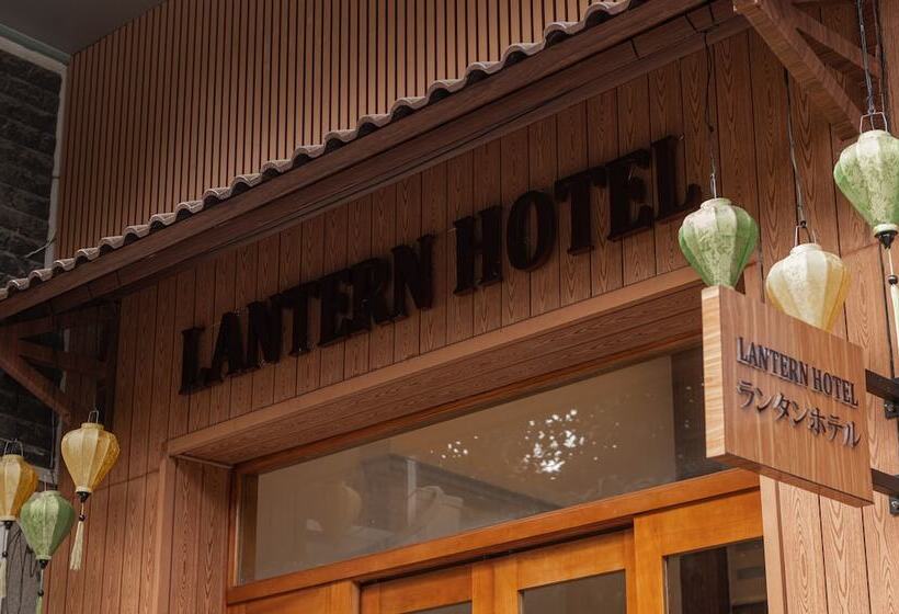هتل Lantern