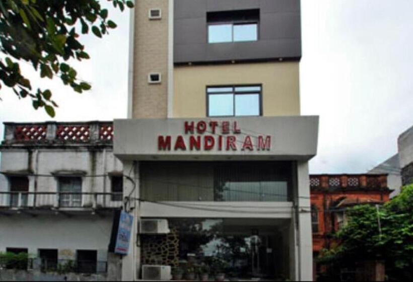 ホテル Mandiram Prayagraj