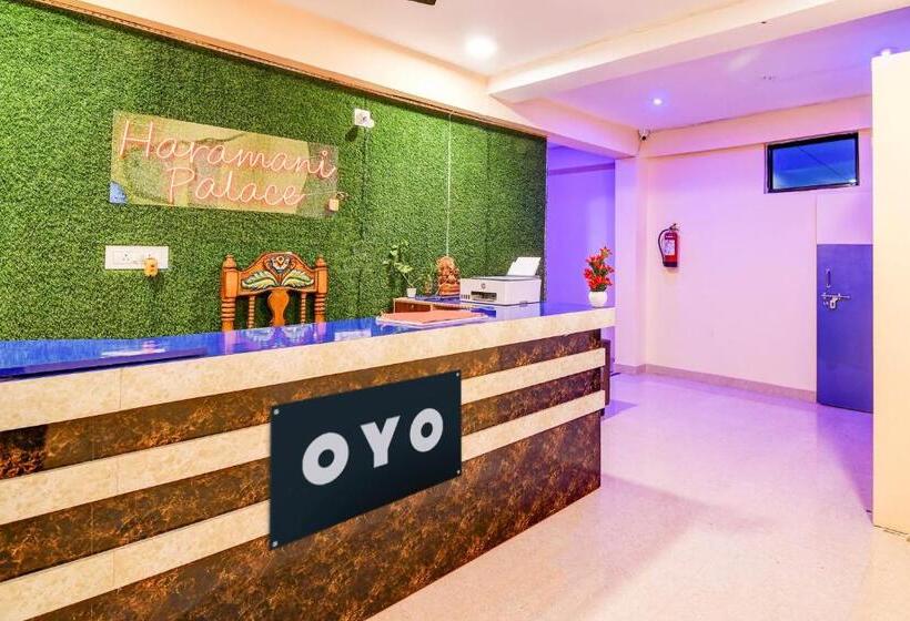 בית מלון כפרי Oyo Haramani Palace