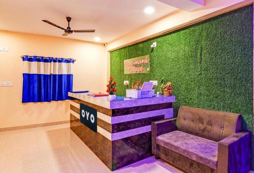 בית מלון כפרי Oyo Haramani Palace