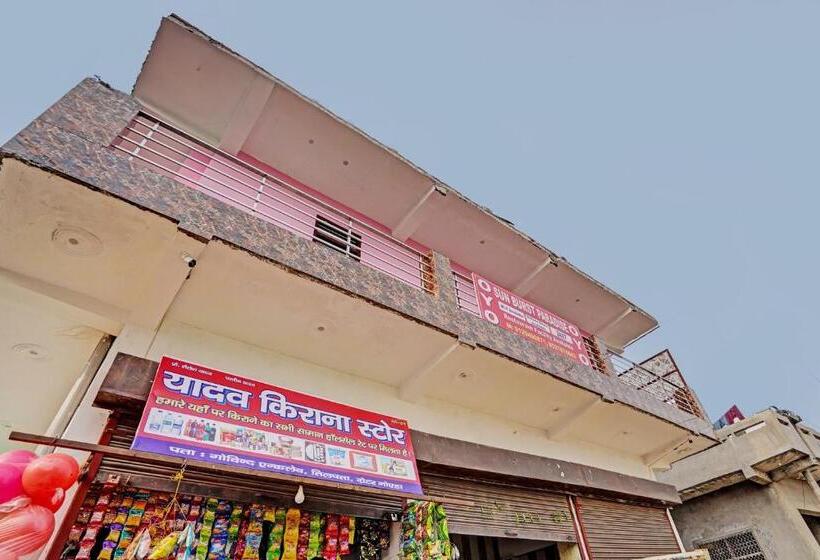 Отель Oyo Sun Burst Residency