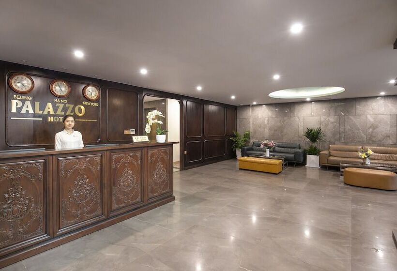 هتل Palazzo Boutique