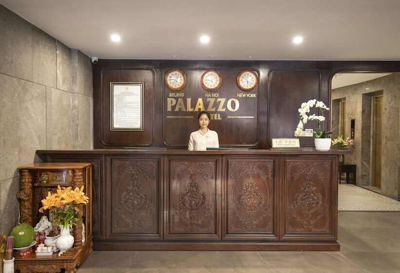 هتل Palazzo Boutique