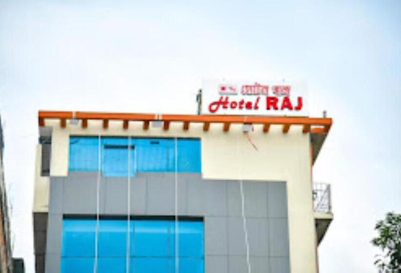 فندق Raj Telgaram