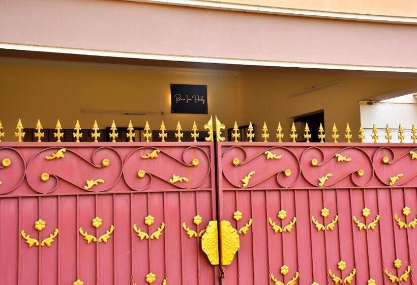 호텔 Revive Inn Pondy   Rooms & Villa