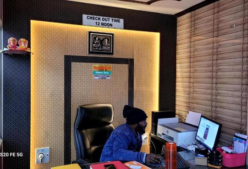 فندق The Kashi Inn