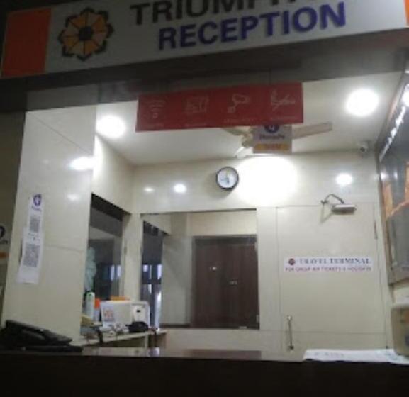 호텔 Triumph Inn Bhubaneswar
