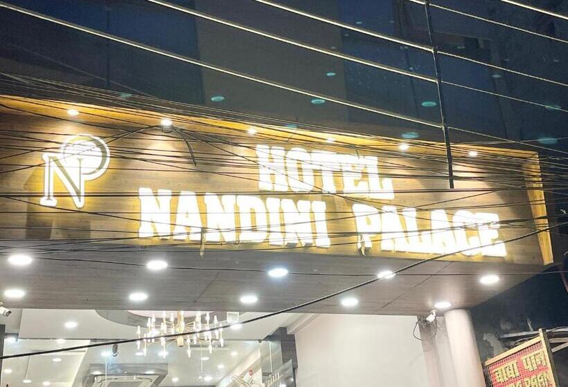 Nandini Palace ! Varanasi ! होटल नंदिनी पैलेस  హోటల్ నందిని ప్యాలెస్ ! Fully Air Conditioned Hotel F