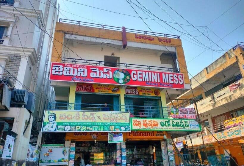 Oyo Flagship Hotel Bommarillu