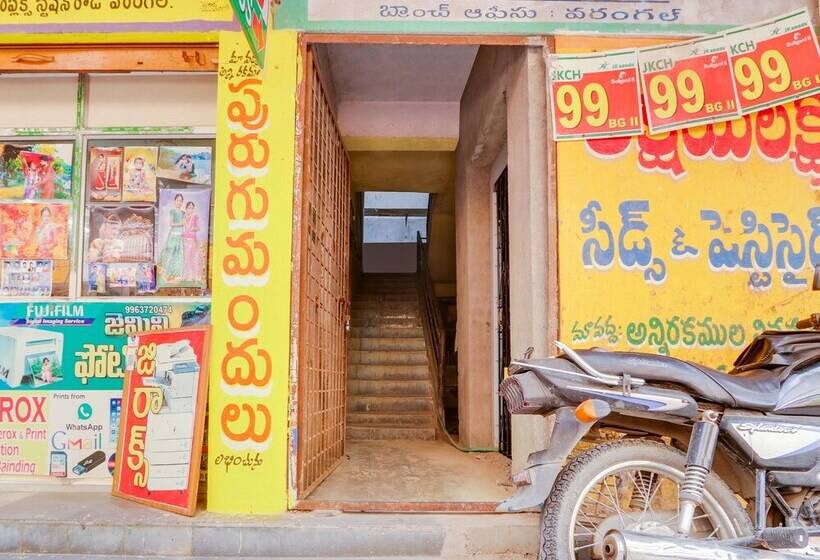 Oyo Flagship Hotel Bommarillu