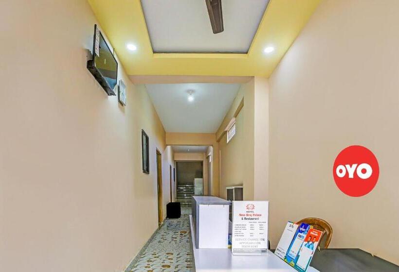 Oyo Hotel New Braj Palace And Restaurant