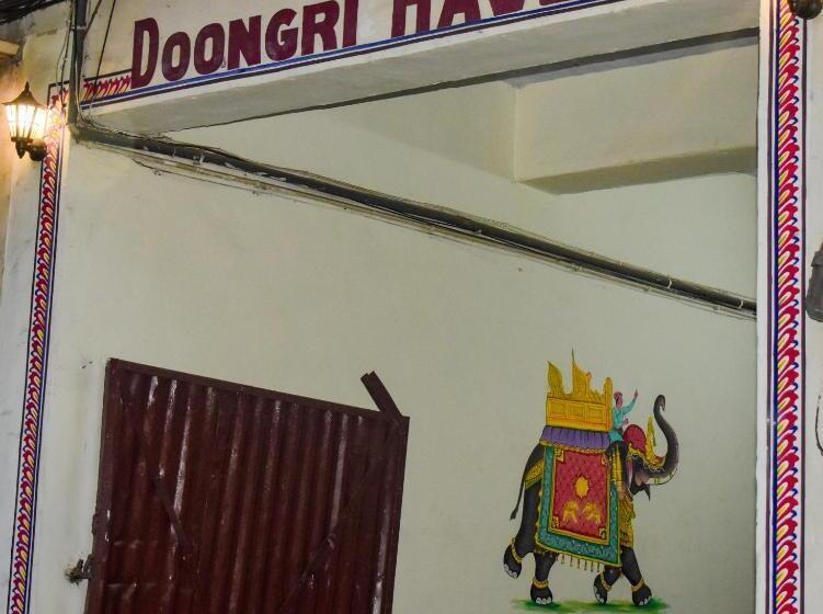 Пансион Haveli Doongri