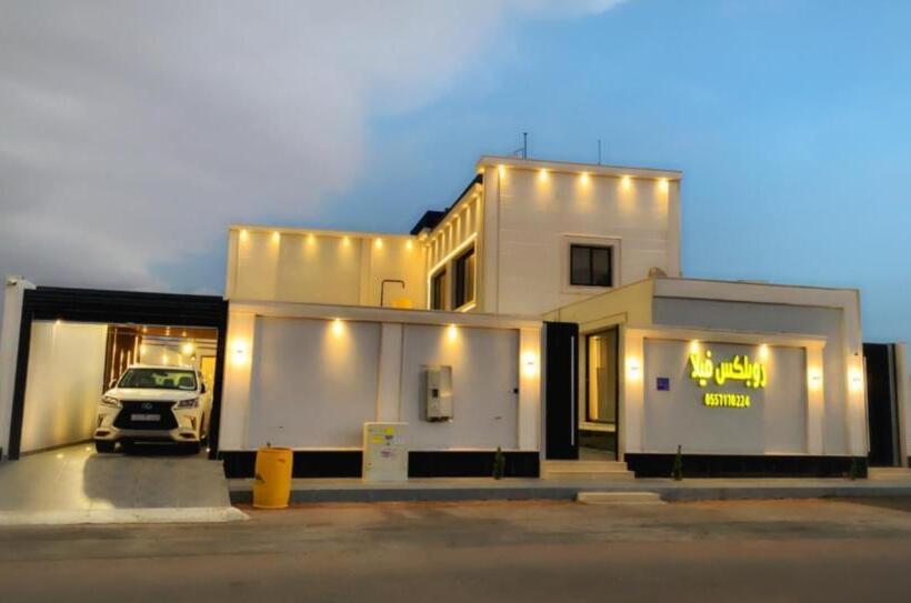 منتجع روبلكس فيلا