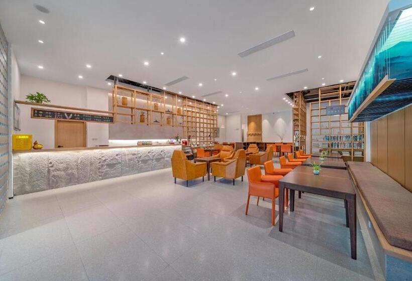 Wuyu Hotel Chongqing Southwest University & Jialing Riverside