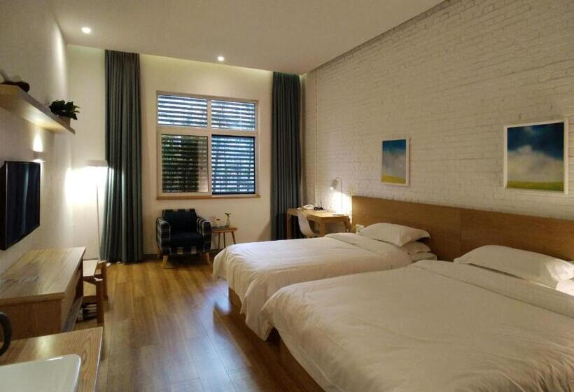 Wuyu Hotel Chongqing Southwest University & Jialing Riverside