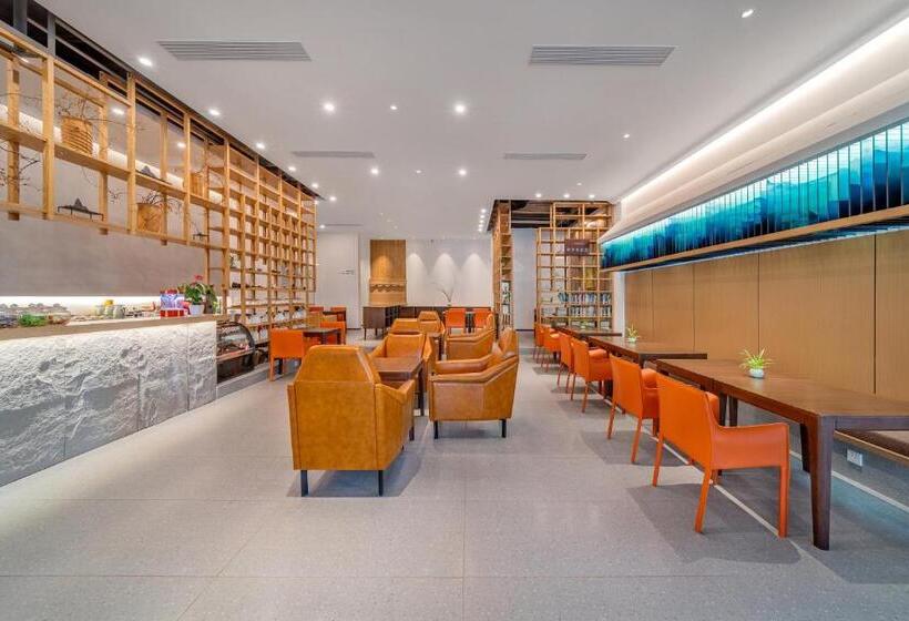 Wuyu Hotel Chongqing Southwest University & Jialing Riverside