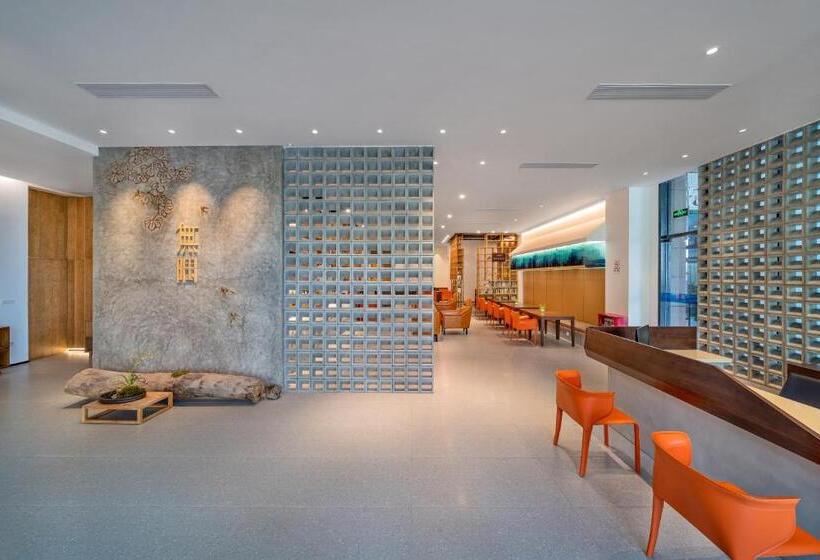 Wuyu Hotel Chongqing Southwest University & Jialing Riverside