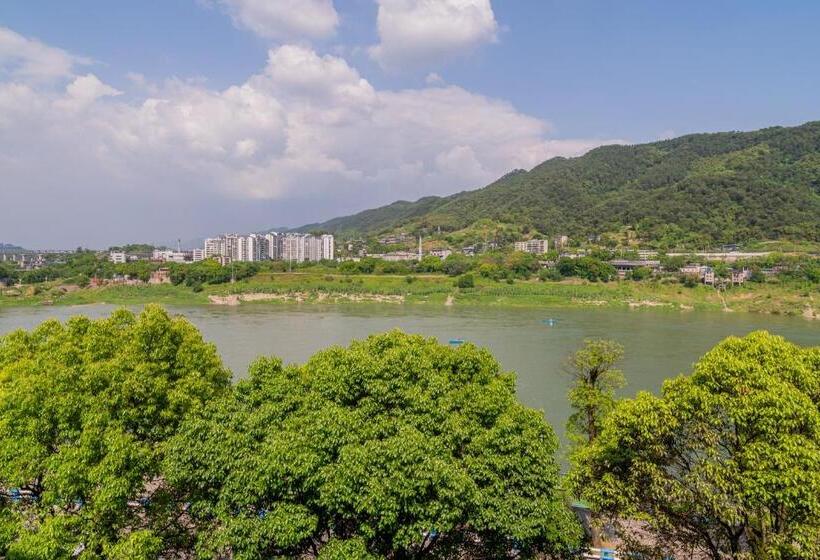 Wuyu Hotel Chongqing Southwest University & Jialing Riverside