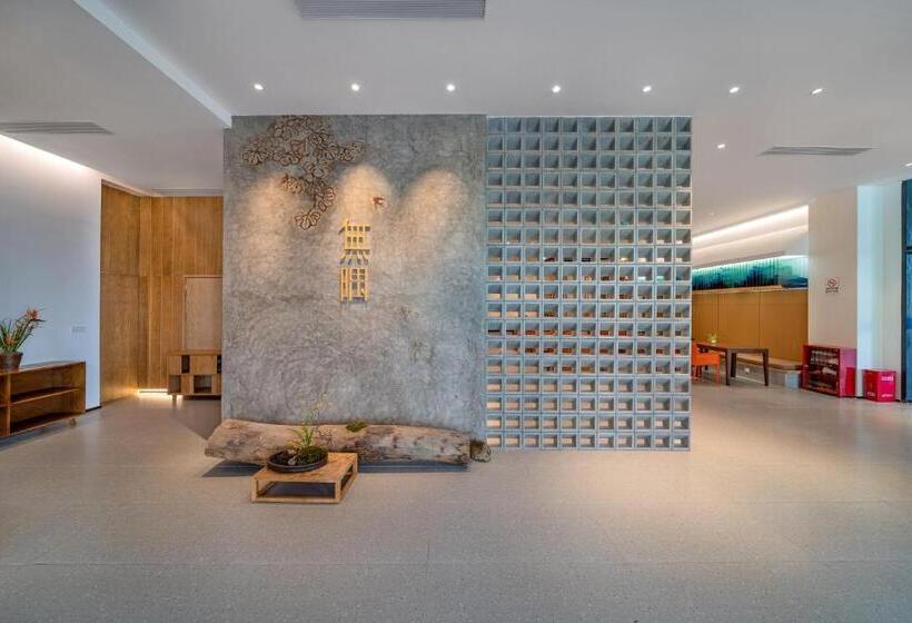 Wuyu Hotel Chongqing Southwest University & Jialing Riverside