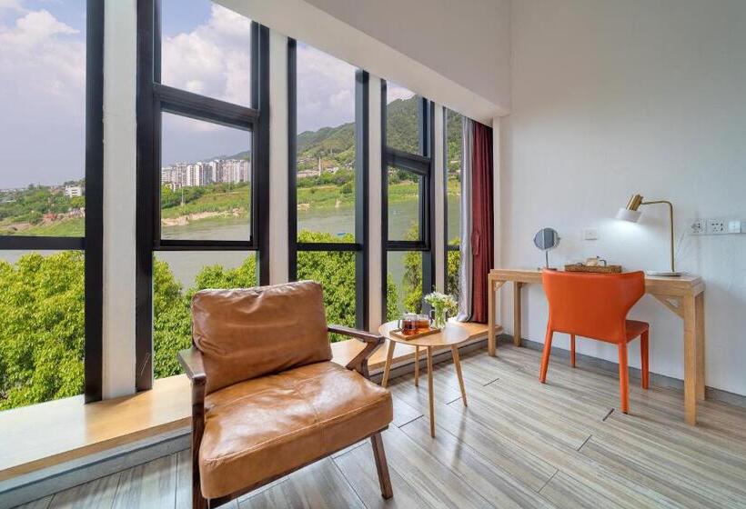 Wuyu Hotel Chongqing Southwest University & Jialing Riverside