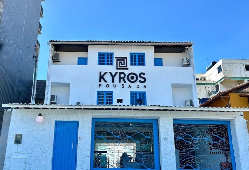 فندق صغير Kyros Pousada