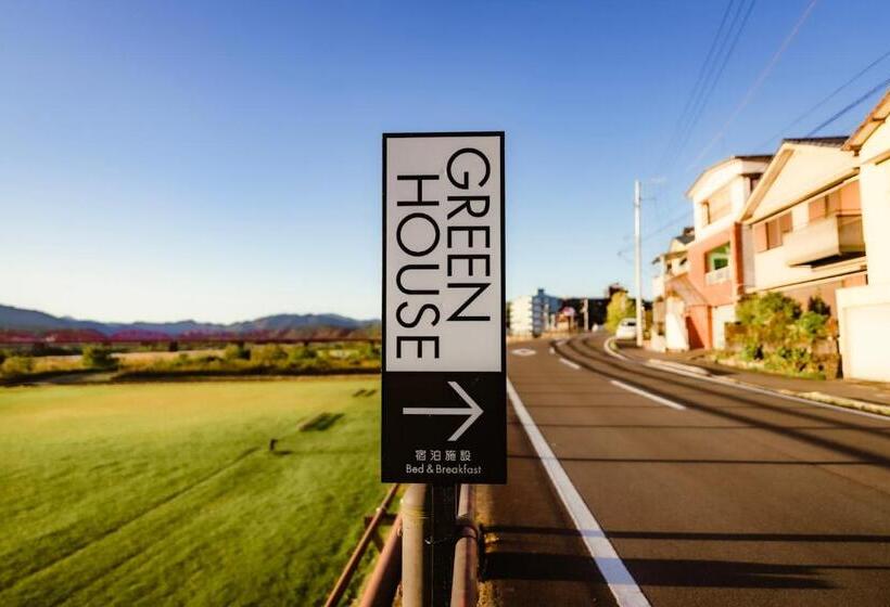 Green House  非対面ﾁｪｯｸｲﾝcontactless Bed & Breakfast