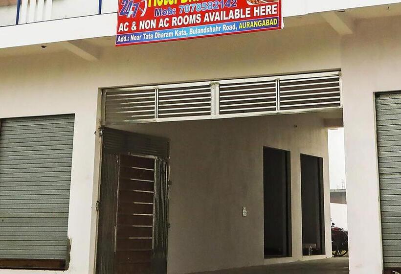 ホテル Blue World