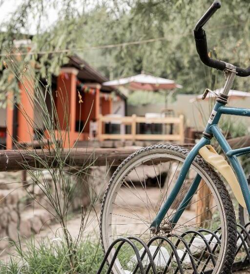 هتل Hostal La Vidala