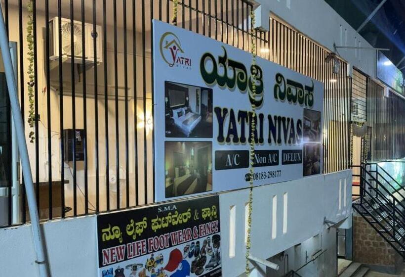 בית מלון כפרי Yatri Nivas Sagara