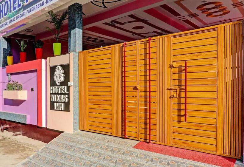 Oyo Flagship Hotel Vikas Inn