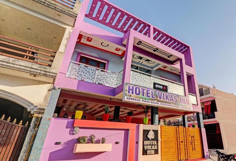 Oyo Flagship Hotel Vikas Inn