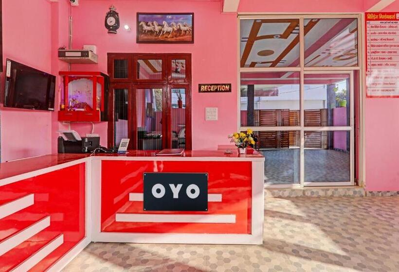 Oyo Flagship Hotel Vikas Inn
