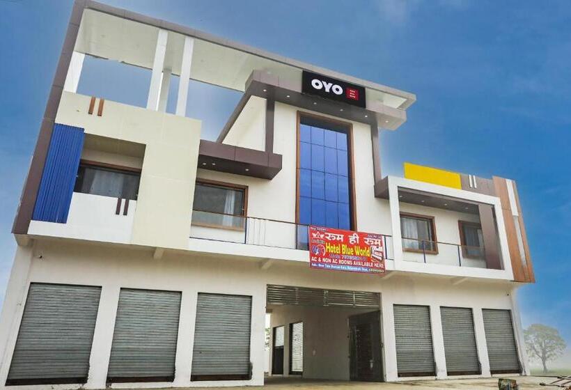 ホテル Blue World