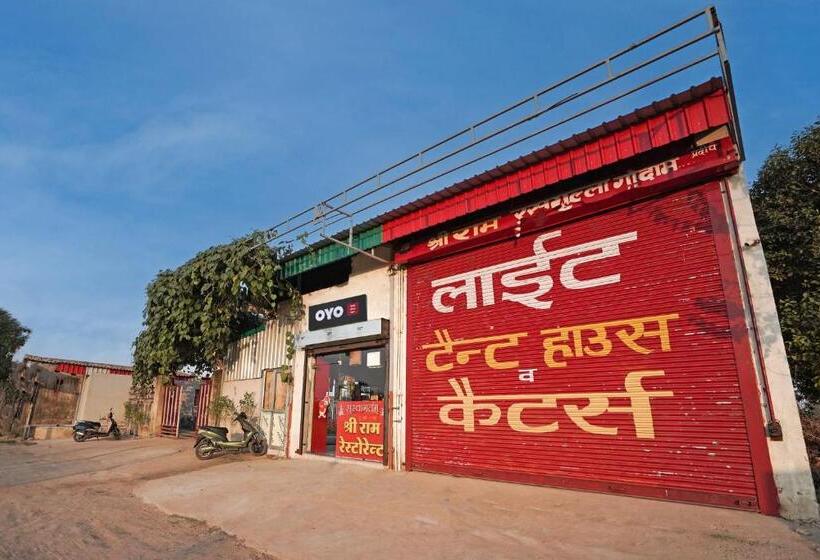 Shree Ram Hotel & Restaurant