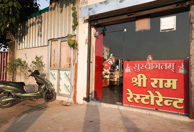 Shree Ram Hotel & Restaurant
