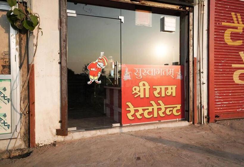 Shree Ram Hotel & Restaurant