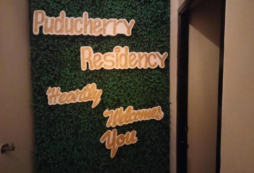פנסיון Puducherry Residency