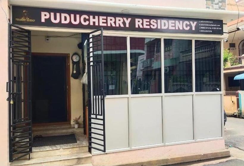 פנסיון Puducherry Residency