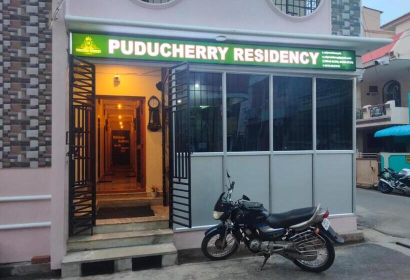 פנסיון Puducherry Residency