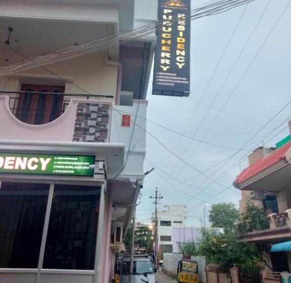 פנסיון Puducherry Residency