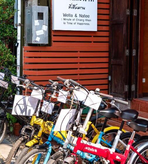 Pensió เวลาและนาที Wella&natee