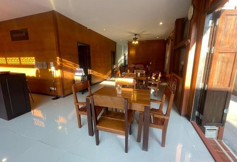 Pensió เวลาและนาที Wella&natee