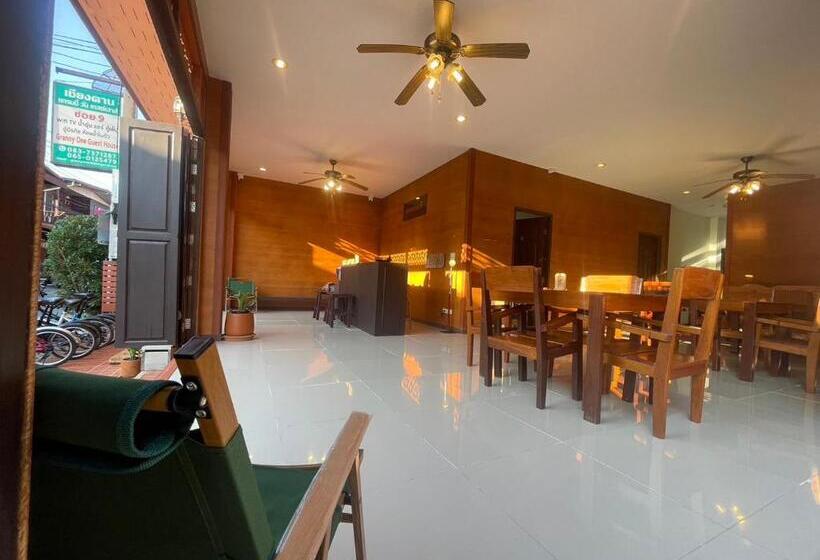 Pensió เวลาและนาที Wella&natee