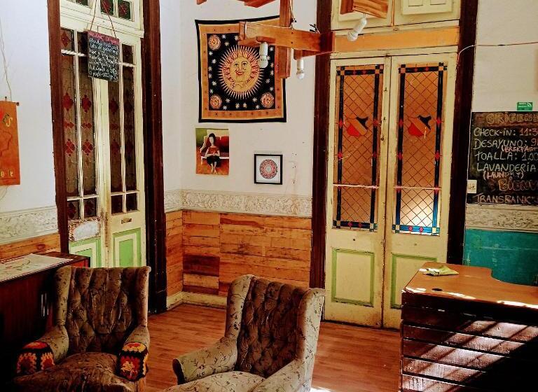 فندق صغير Origenes