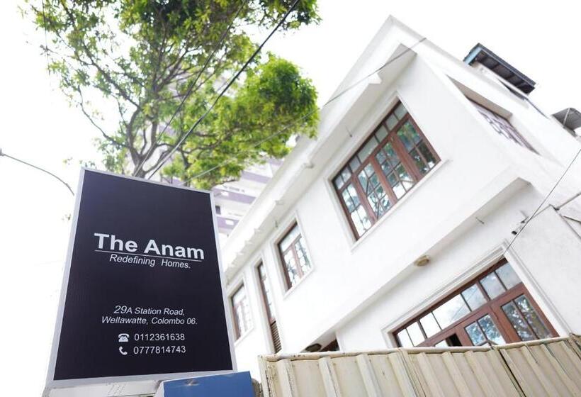 הוסטל The Anam Hotel   Wellawatte