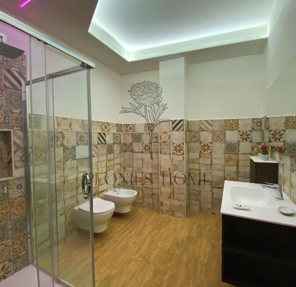 צימר Peonies  Home