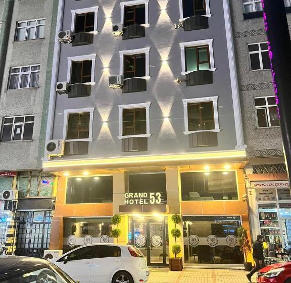 هتل Grand53