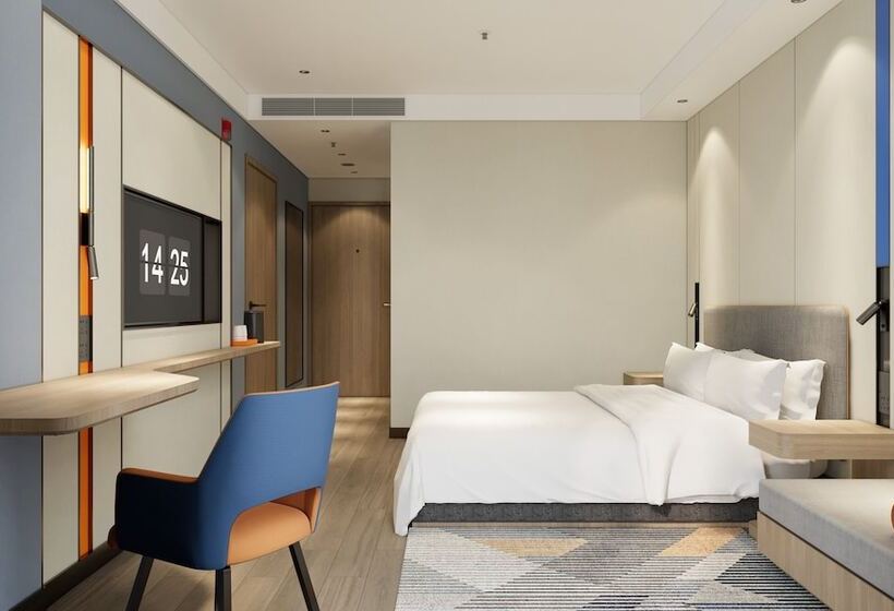فندق Holiday Inn Express Xi An Daxing, An Ihg