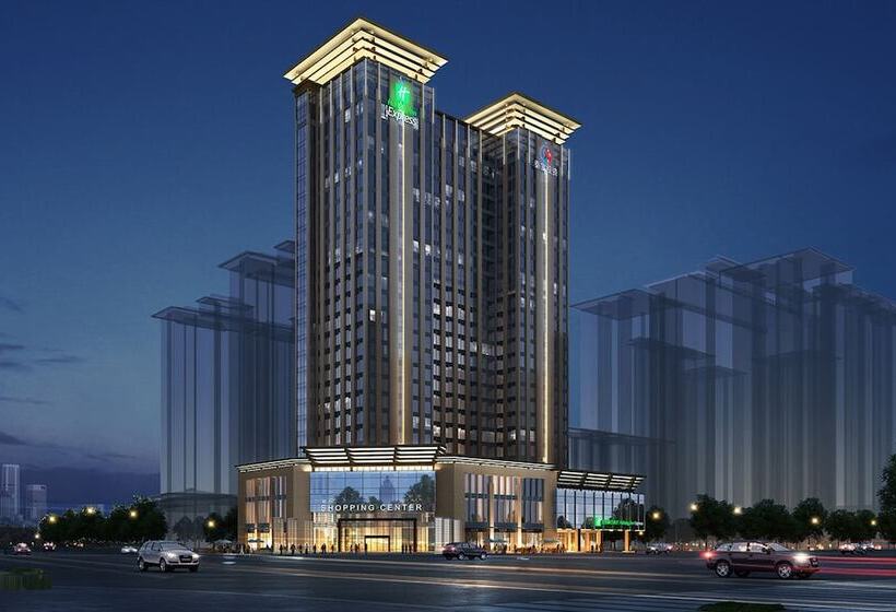 فندق Holiday Inn Express Xi An Daxing, An Ihg